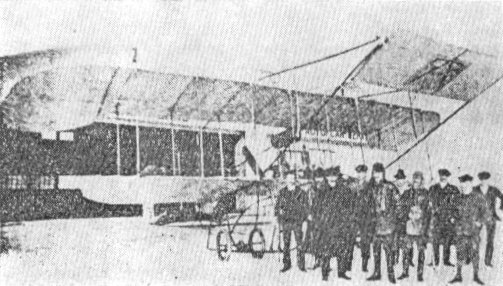 Warchaowski III po ustaleniu rekordu dugotrwaoci lotu 27 grudnia 1910 roku