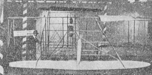 Samolot Webera i Sochackiego na I Wystawie Awiatycznej we Lwowie w padzierniku 1910 roku